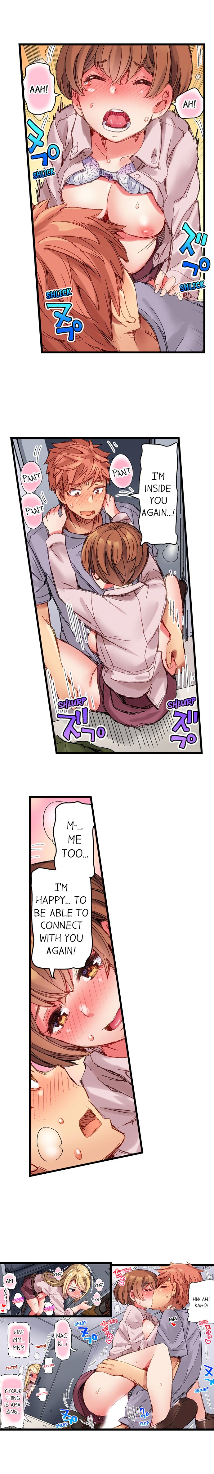 Public Series — The Dick Pub: My Job Is To Make That Girl Cum Ch. 1-25 [English] [Ongoing] [Kira Hiroyoshi]