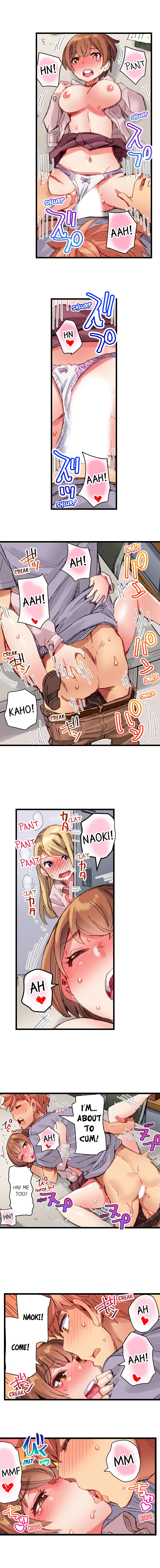 Public Series — The Dick Pub: My Job Is To Make That Girl Cum Ch. 1-25 [English] [Ongoing] [Kira Hiroyoshi]