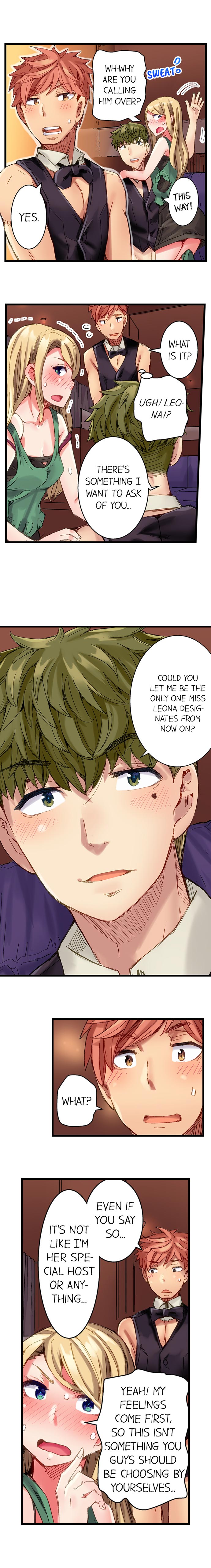 Public Series — The Dick Pub: My Job Is To Make That Girl Cum Ch. 1-25 [English] [Ongoing] [Kira Hiroyoshi]