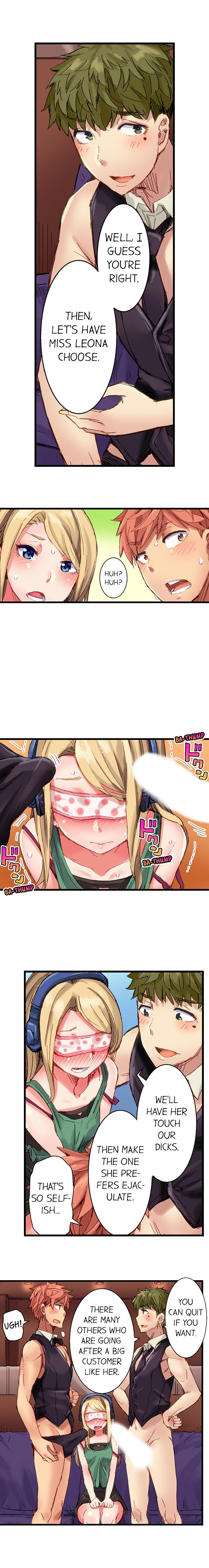 Public Series — The Dick Pub: My Job Is To Make That Girl Cum Ch. 1-25 [English] [Ongoing] [Kira Hiroyoshi]