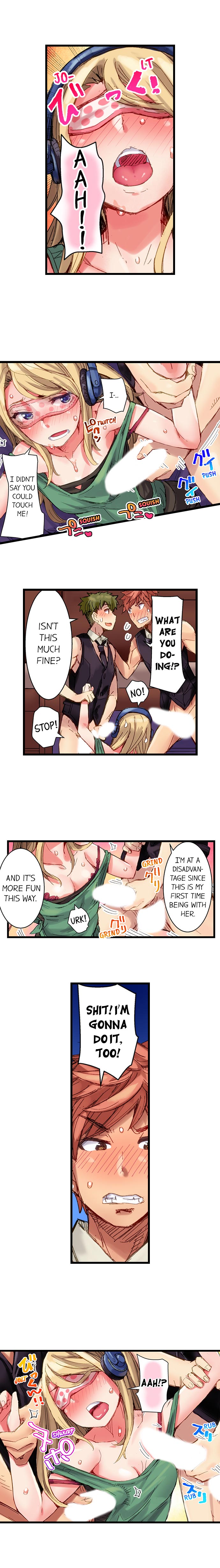 Public Series — The Dick Pub: My Job Is To Make That Girl Cum Ch. 1-25 [English] [Ongoing] [Kira Hiroyoshi]