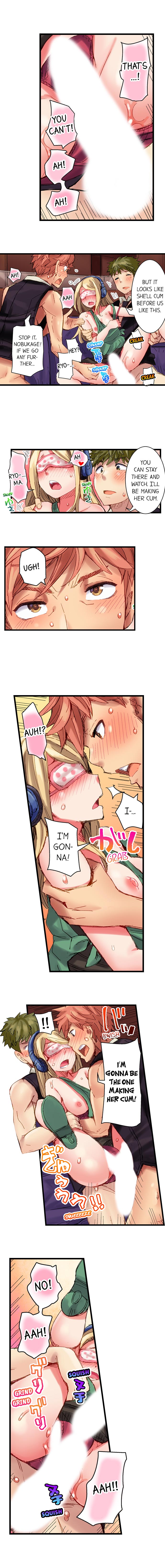 Public Series — The Dick Pub: My Job Is To Make That Girl Cum Ch. 1-25 [English] [Ongoing] [Kira Hiroyoshi]