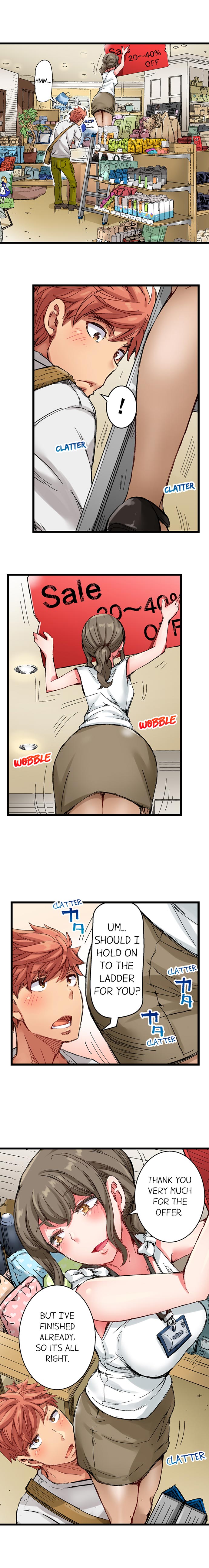 Public Series — The Dick Pub: My Job Is To Make That Girl Cum Ch. 1-25 [English] [Ongoing] [Kira Hiroyoshi]