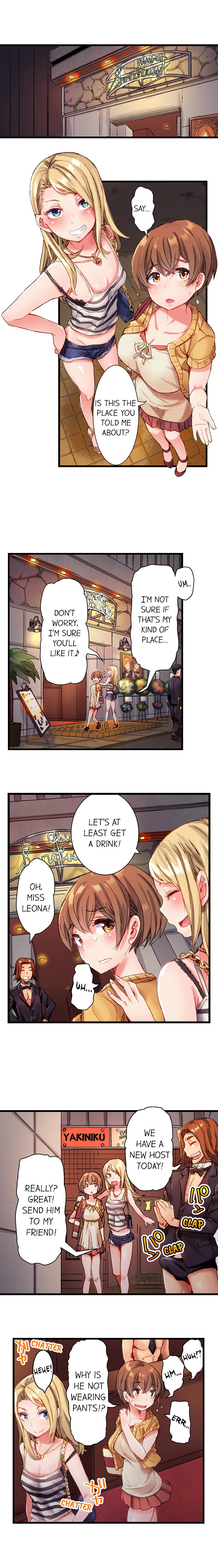 Public Series — The Dick Pub: My Job Is To Make That Girl Cum Ch. 1-25 [English] [Ongoing] [Kira Hiroyoshi]