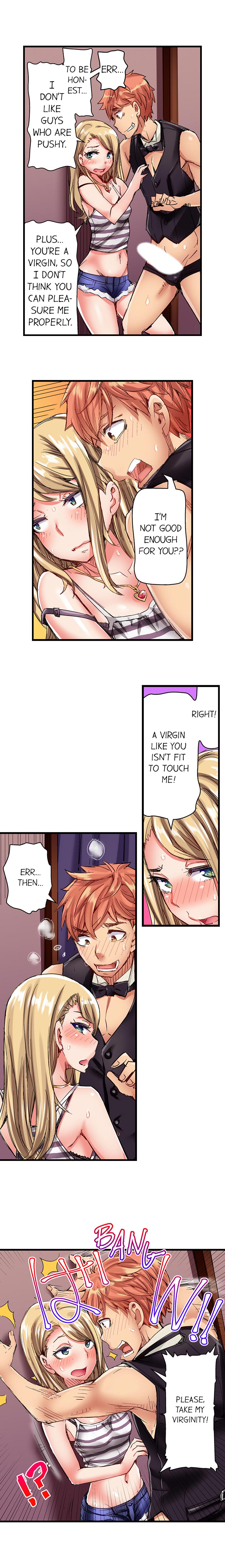 Public Series — The Dick Pub: My Job Is To Make That Girl Cum Ch. 1-25 [English] [Ongoing] [Kira Hiroyoshi]