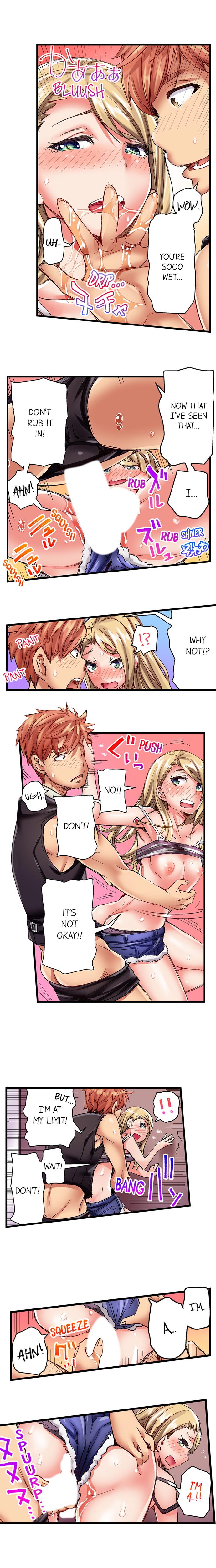 Public Series — The Dick Pub: My Job Is To Make That Girl Cum Ch. 1-25 [English] [Ongoing] [Kira Hiroyoshi]