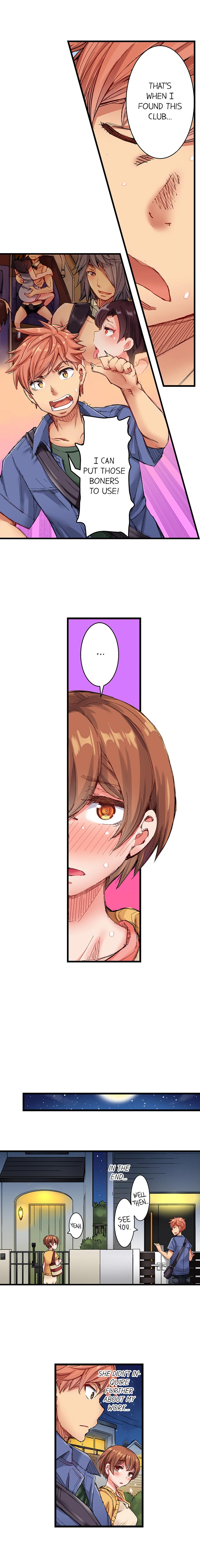 Public Series — The Dick Pub: My Job Is To Make That Girl Cum Ch. 1-25 [English] [Ongoing] [Kira Hiroyoshi]