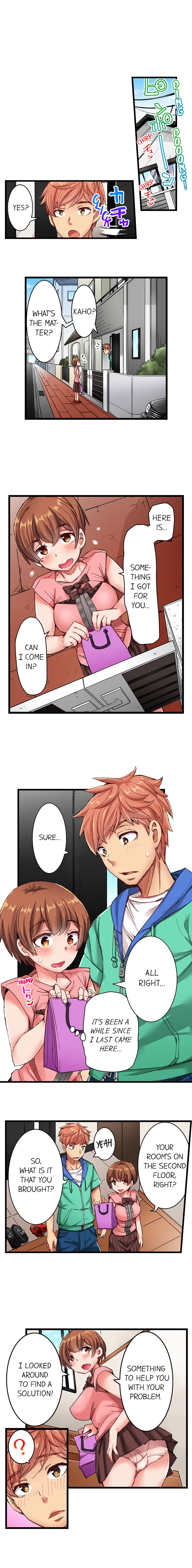 Public Series — The Dick Pub: My Job Is To Make That Girl Cum Ch. 1-25 [English] [Ongoing] [Kira Hiroyoshi]