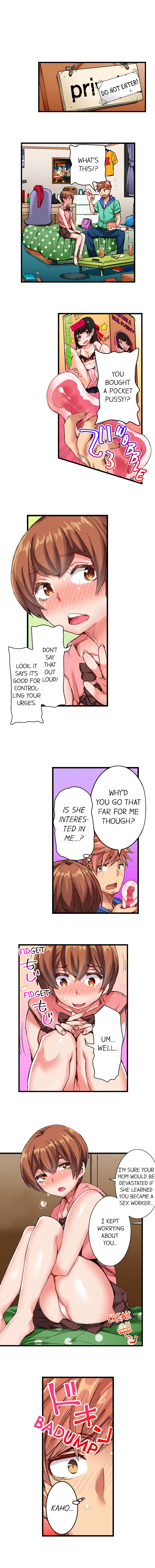 Public Series — The Dick Pub: My Job Is To Make That Girl Cum Ch. 1-25 [English] [Ongoing] [Kira Hiroyoshi]