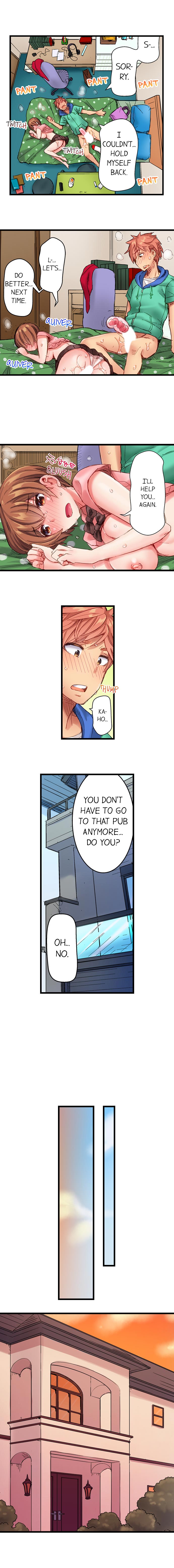 Public Series — The Dick Pub: My Job Is To Make That Girl Cum Ch. 1-25 [English] [Ongoing] [Kira Hiroyoshi]