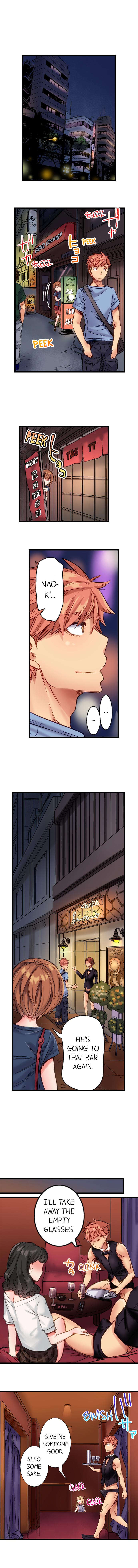 Public Series — The Dick Pub: My Job Is To Make That Girl Cum Ch. 1-25 [English] [Ongoing] [Kira Hiroyoshi]