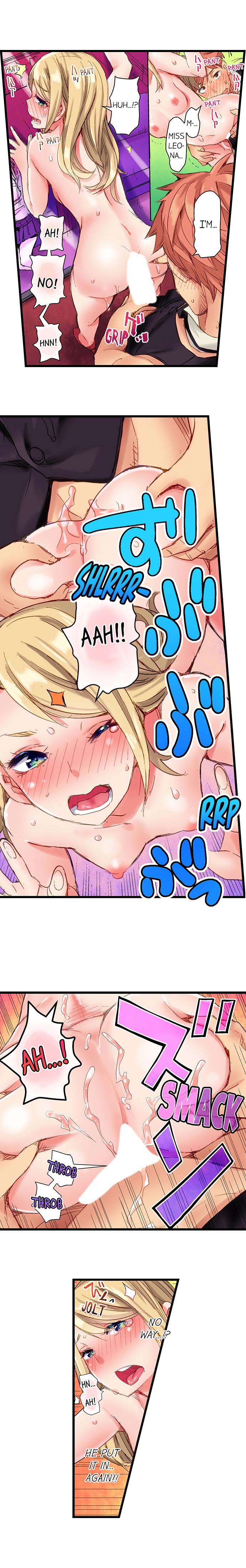 Public Series — The Dick Pub: My Job Is To Make That Girl Cum Ch. 1-25 [English] [Ongoing] [Kira Hiroyoshi]