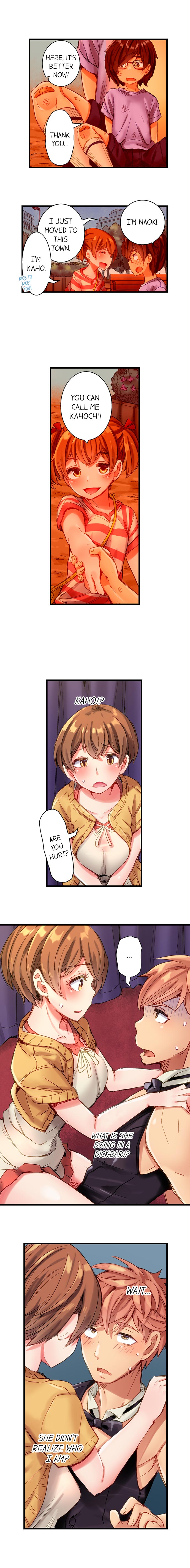 Public Series — The Dick Pub: My Job Is To Make That Girl Cum Ch. 1-25 [English] [Ongoing] [Kira Hiroyoshi]