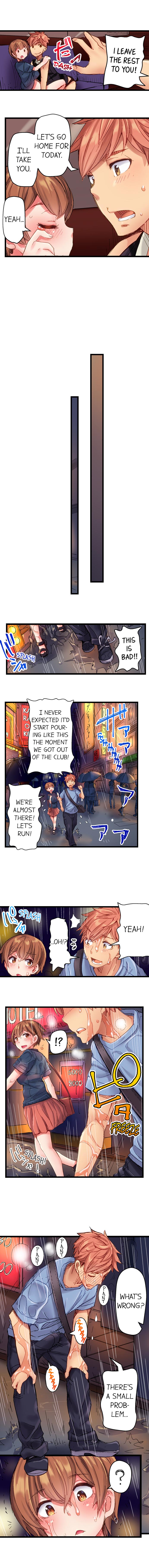 Public Series — The Dick Pub: My Job Is To Make That Girl Cum Ch. 1-25 [English] [Ongoing] [Kira Hiroyoshi]