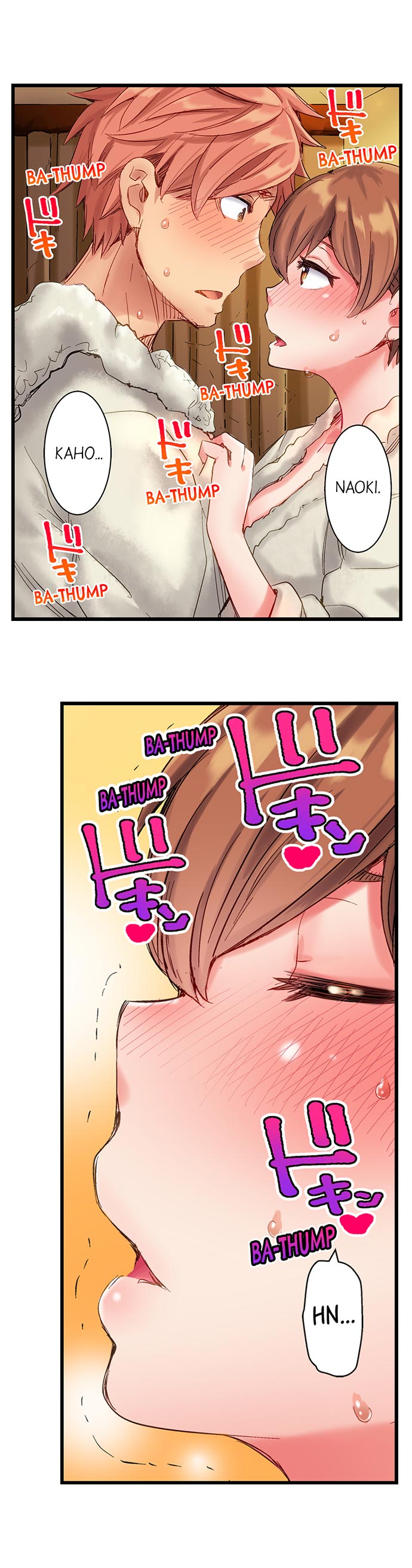 Public Series — The Dick Pub: My Job Is To Make That Girl Cum Ch. 1-25 [English] [Ongoing] [Kira Hiroyoshi]