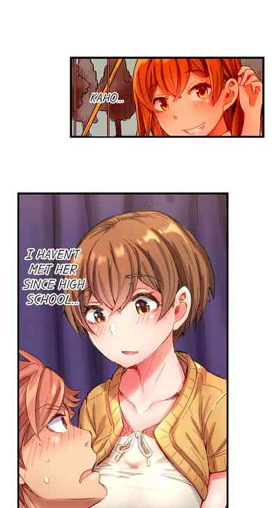 Public Series — The Dick Pub: My Job Is To Make That Girl Cum Ch. 1-25 [English] [Ongoing] [Kira Hiroyoshi]