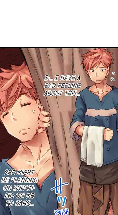 Public Series — The Dick Pub: My Job Is To Make That Girl Cum Ch. 1-25 [English] [Ongoing] [Kira Hiroyoshi]