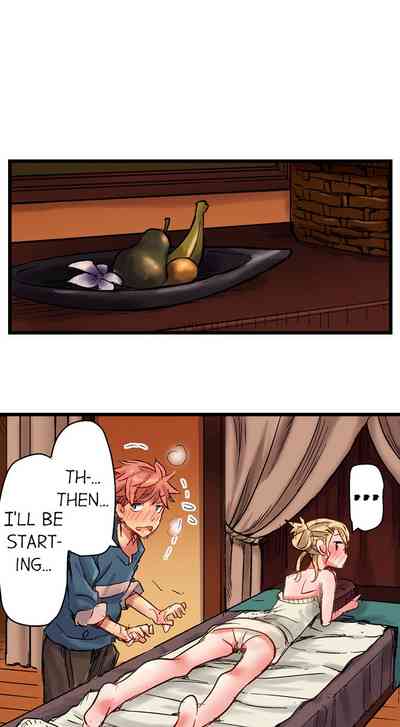 Public Series — The Dick Pub: My Job Is To Make That Girl Cum Ch. 1-25 [English] [Ongoing] [Kira Hiroyoshi]