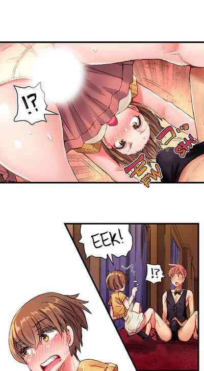 Public Series — The Dick Pub: My Job Is To Make That Girl Cum Ch. 1-25 [English] [Ongoing] [Kira Hiroyoshi]