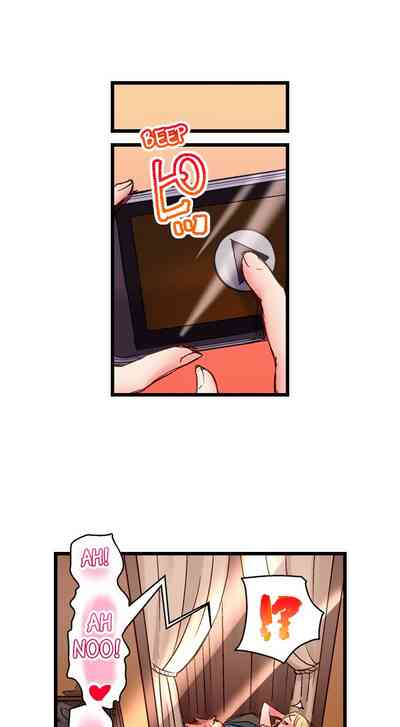 Public Series — The Dick Pub: My Job Is To Make That Girl Cum Ch. 1-25 [English] [Ongoing] [Kira Hiroyoshi]