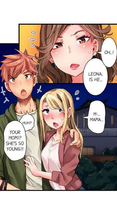 Public Series — The Dick Pub: My Job Is To Make That Girl Cum Ch. 1-25 [English] [Ongoing] [Kira Hiroyoshi]