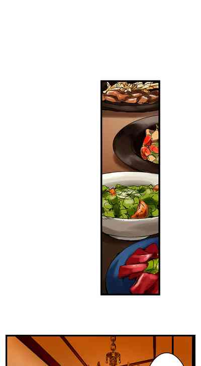 Public Series — The Dick Pub: My Job Is To Make That Girl Cum Ch. 1-25 [English] [Ongoing] [Kira Hiroyoshi]