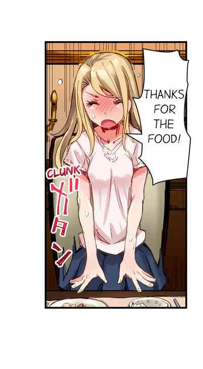 Public Series — The Dick Pub: My Job Is To Make That Girl Cum Ch. 1-25 [English] [Ongoing] [Kira Hiroyoshi]