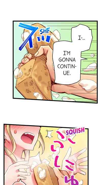 Public Series — The Dick Pub: My Job Is To Make That Girl Cum Ch. 1-25 [English] [Ongoing] [Kira Hiroyoshi]