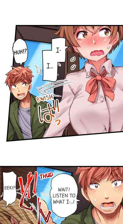 Public Series — The Dick Pub: My Job Is To Make That Girl Cum Ch. 1-25 [English] [Ongoing] [Kira Hiroyoshi]