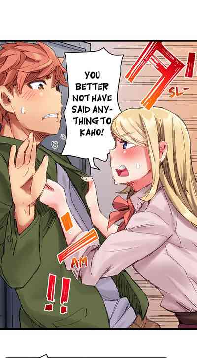 Public Series — The Dick Pub: My Job Is To Make That Girl Cum Ch. 1-25 [English] [Ongoing] [Kira Hiroyoshi]