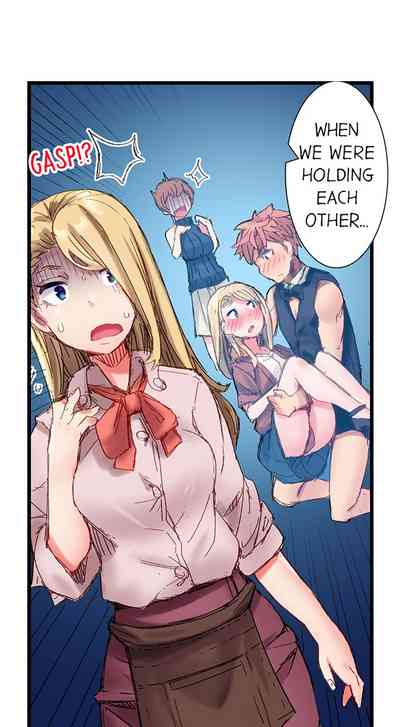Public Series — The Dick Pub: My Job Is To Make That Girl Cum Ch. 1-25 [English] [Ongoing] [Kira Hiroyoshi]