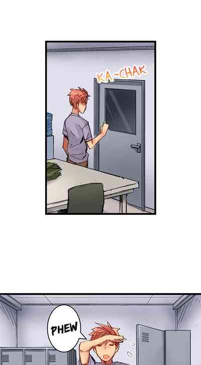 Public Series — The Dick Pub: My Job Is To Make That Girl Cum Ch. 1-25 [English] [Ongoing] [Kira Hiroyoshi]