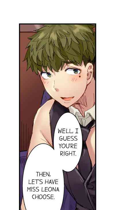 Public Series — The Dick Pub: My Job Is To Make That Girl Cum Ch. 1-25 [English] [Ongoing] [Kira Hiroyoshi]