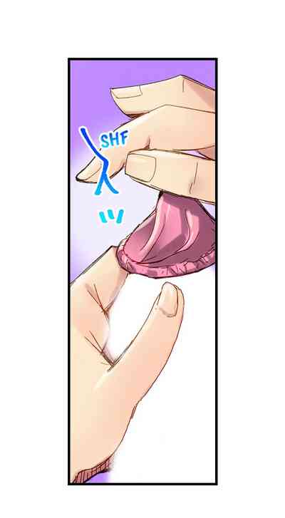 Public Series — The Dick Pub: My Job Is To Make That Girl Cum Ch. 1-25 [English] [Ongoing] [Kira Hiroyoshi]