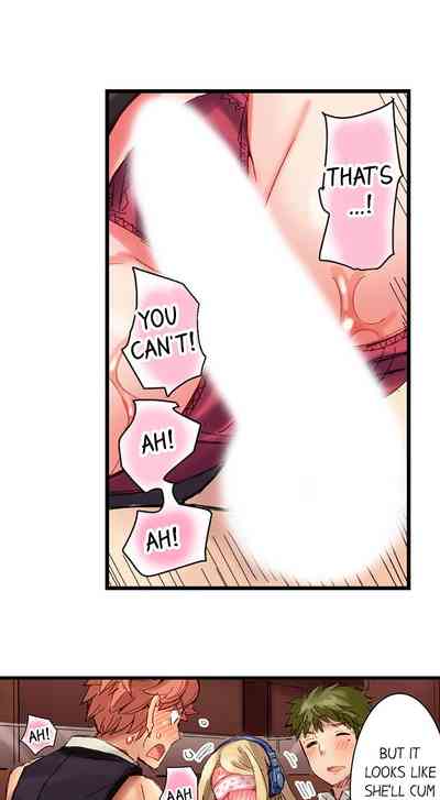 Public Series — The Dick Pub: My Job Is To Make That Girl Cum Ch. 1-25 [English] [Ongoing] [Kira Hiroyoshi]