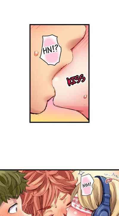 Public Series — The Dick Pub: My Job Is To Make That Girl Cum Ch. 1-25 [English] [Ongoing] [Kira Hiroyoshi]