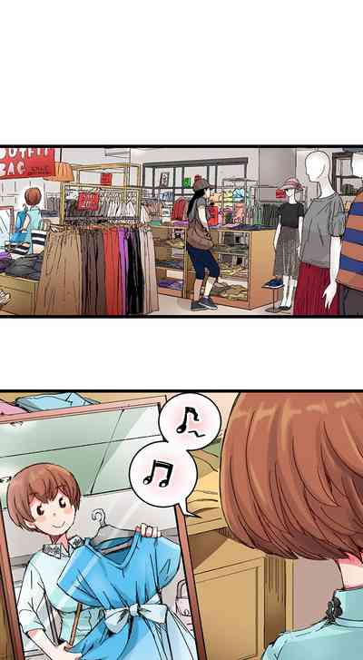 Public Series — The Dick Pub: My Job Is To Make That Girl Cum Ch. 1-25 [English] [Ongoing] [Kira Hiroyoshi]