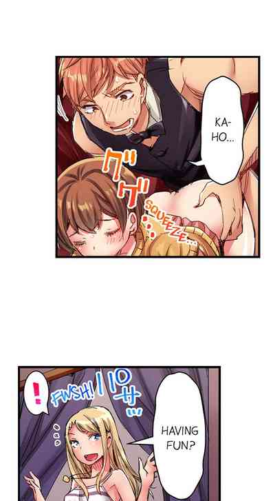 Public Series — The Dick Pub: My Job Is To Make That Girl Cum Ch. 1-25 [English] [Ongoing] [Kira Hiroyoshi]