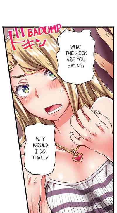 Public Series — The Dick Pub: My Job Is To Make That Girl Cum Ch. 1-25 [English] [Ongoing] [Kira Hiroyoshi]