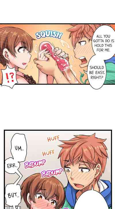 Public Series — The Dick Pub: My Job Is To Make That Girl Cum Ch. 1-25 [English] [Ongoing] [Kira Hiroyoshi]