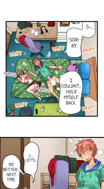 Public Series — The Dick Pub: My Job Is To Make That Girl Cum Ch. 1-25 [English] [Ongoing] [Kira Hiroyoshi]