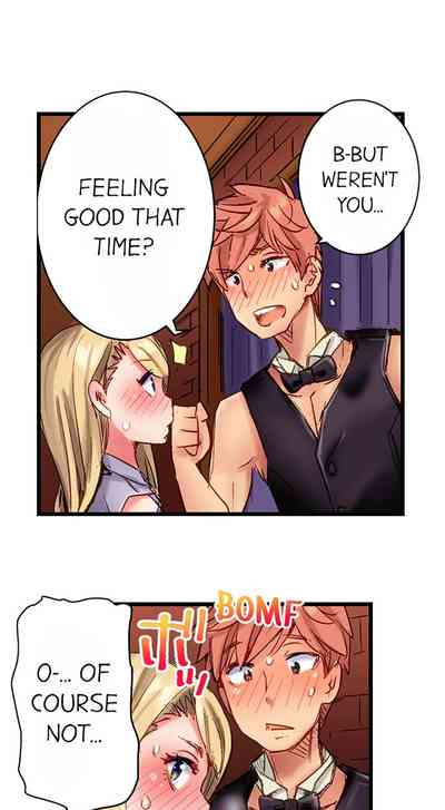 Public Series — The Dick Pub: My Job Is To Make That Girl Cum Ch. 1-25 [English] [Ongoing] [Kira Hiroyoshi]