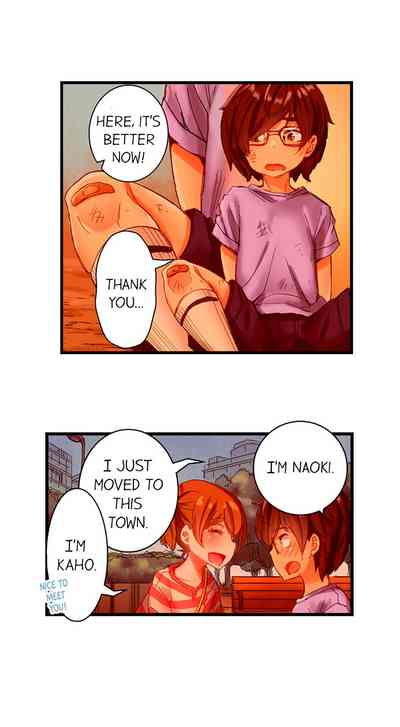 Public Series — The Dick Pub: My Job Is To Make That Girl Cum Ch. 1-25 [English] [Ongoing] [Kira Hiroyoshi]