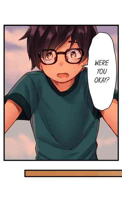 Public Series — The Dick Pub: My Job Is To Make That Girl Cum Ch. 1-25 [English] [Ongoing] [Kira Hiroyoshi]