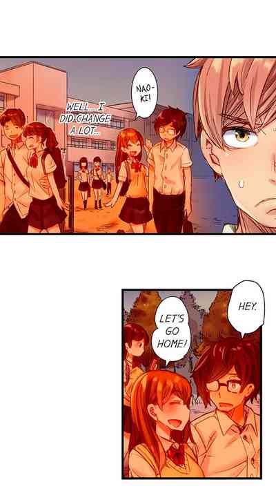 Public Series — The Dick Pub: My Job Is To Make That Girl Cum Ch. 1-25 [English] [Ongoing] [Kira Hiroyoshi]