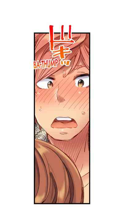 Public Series — The Dick Pub: My Job Is To Make That Girl Cum Ch. 1-25 [English] [Ongoing] [Kira Hiroyoshi]