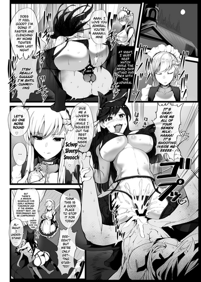 Public Series — The Last Way to Make Your F2P Commander Buy You A Ring 2: Hardcore Persuasion and Explicit Demands [AzuLan Gakuen Koubaibu 2] [Armadillo (Renji)]