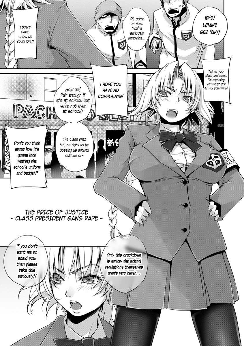 Public Series — The Price of Justice: Hardcore Public Humiliation & Degradation [Deinoji]