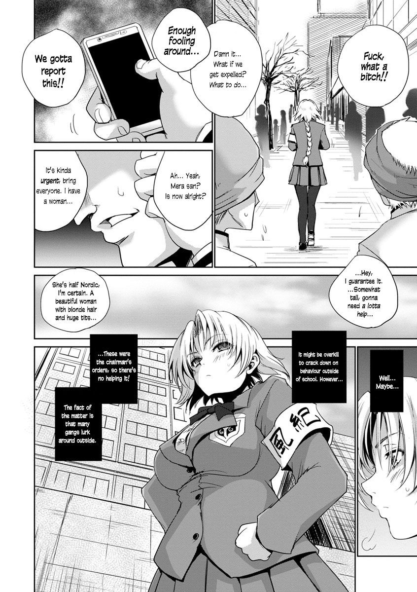 Public Series — The Price of Justice: Hardcore Public Humiliation & Degradation [Deinoji]