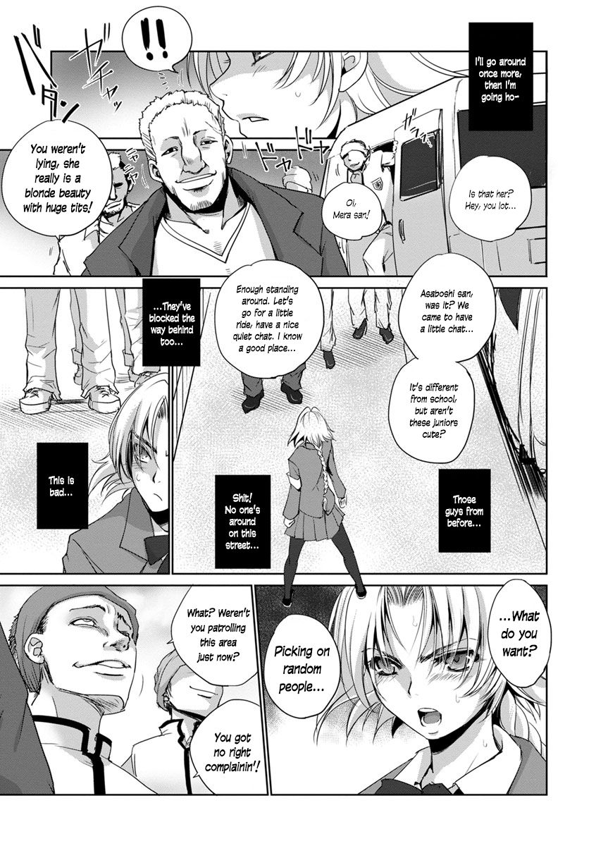 Public Series — The Price of Justice: Hardcore Public Humiliation & Degradation [Deinoji]